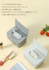  Jo[ eBbVP[X ^ @ h~  Wt lߑւ ۃV[g ӂ ^b`