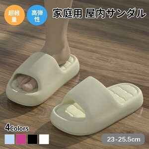 ~ oXXbp EVA ʋC 􂦂 C gC fB[X  y x_T_  