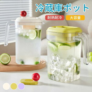 2.2L ①Ƀ|bg sb`[ h ϔMϗ  |bg u e tB^[t ␅ {g