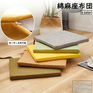  NbV ֎qp k p ~ 􂦂 zc _CjO`FA V[gNbV ֎q `FApbh