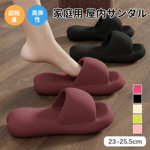 gC EVA C   fB[X  x_T_ ~ y oXXbp 􂦂 ʋC