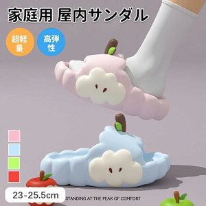 ~ EVA ʋC y x_T_   􂦂 oXXbp fB[X gC  C