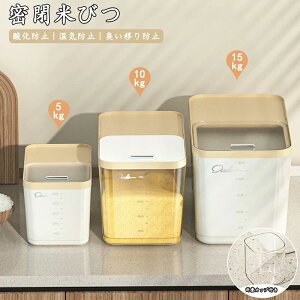 X 5kg Vv VN Ăт ē  Lb` ē 10kg CXXgbJ[ vʃJbvt  15kg