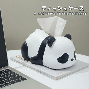 eBbV{bNX [P[X CeA  q @\[ y[p[|bg eBbVP[X eBbVJo[ C