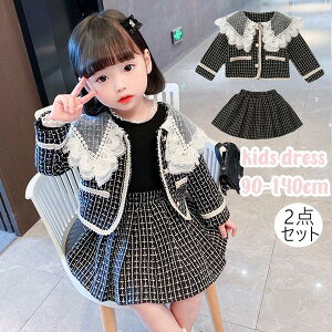 w ZbgAbv ̎q WPbg XJ[g Ǝ LbY tH[} wX[c qX[c ATu  