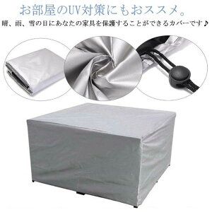  O ֎q ~JΉ @\ ^peBIJo[ ^h e[u \t@Jo[ hoJo lGʗp ` OƋJo[