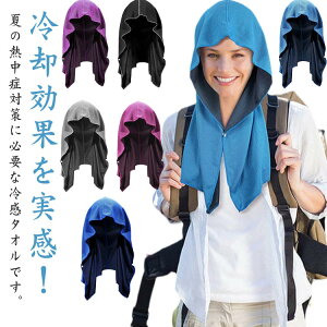 AEghA ڐG⊴ UVJbg X|[c^I t[ht N[^I MǑ΍ ΍  N[P[v Ђ