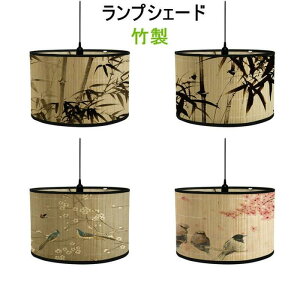 CeA [֗ ] ܂肽 Cg rO | | ݂艺 Ɩ 30*20cm ~  VRf y_gv