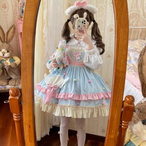 OP 핞SXs[Xl`t RXv CJ[gs o [^ B^ fB[Xt[X jsk Lolita