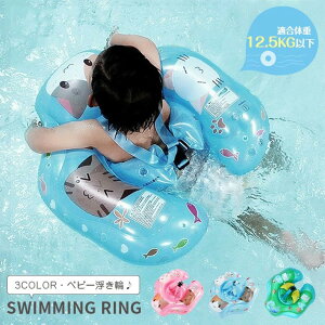 xr[t[g C q   Ԃ 񕂂 Ԃ X|[cm   vXC~O qp