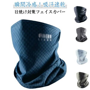 悯 ⊴  } Ăh~ tFCX}XN fB[X tFCX}XN ڐG⊴ UVJbg Y lbNJo[ X|[c
