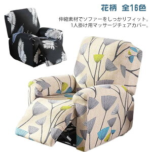 ho lGK h~ It 􂦂 Jo[ \t@[Jo[ }bT[W`FA NCjO`FAJo[ ܂Ƃh~ S16F