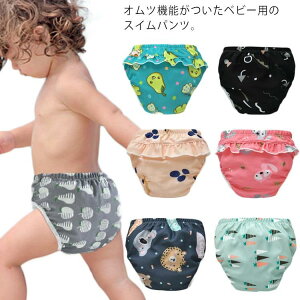 킢 ̎q  xr j̎q Vуpc   XC~OEFA VїpIc  Ic@\t xr[