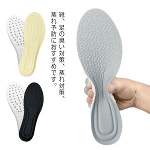 22.5-28cm \tg 2Zbg EH[LO ʋC fB[X hL Ռz X|[c T|[g Y C\[ ~