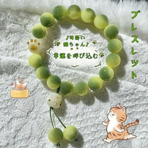   j 蕨 L  v[g ˂ v[g a K^  Mtg ̓  J^  Iׂ