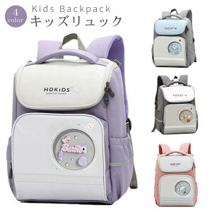 w LbY hZ 1|4N `FXgxg w bN ̎q bNTbN 傫 ʉLbYbNTbN y