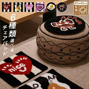 lp ֎qNbV `FApbh zc KɂȂȂ k ~` `FApbh  􂦂 `FApbh?ʃNbV