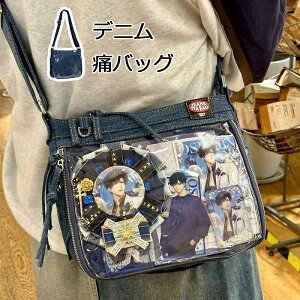 g[gobO  t@Xi[ Ƀo I^ ΂ V_[obO fj   ʃob` g[g ɃobN 傫