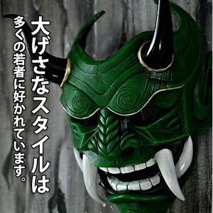 A}XN ܂ H  nEB  ʎ̌  S ԋS | S RXv ʎ̖ ߕ d