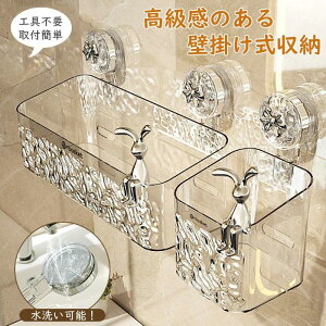 [P[X ዾ k NA r Vv EH[P[X ϕi ͋z [{bNX  pr [  [