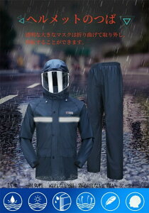 X[cCR[gwbghI[goCdoCN]ԕ̑lkCR[gAEghAƃwbgh