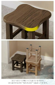 Xc[ [Xc[ ֎q  q LbY q Ⴂ CX 킢 c ֎q ۈ֎q  EbhXc[ 30cm qp