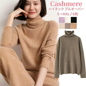 fB[XvI[o[ n gbvX JV~ ۉ H  Z[^[ ^[glbN vI[o[Z[^[ J JV~A ~