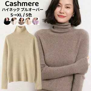 fB[XvI[o[ ~ H X gbvX  Z[^[ JV~ ۉ JV~A ^[glbN vI[o[Z[^[