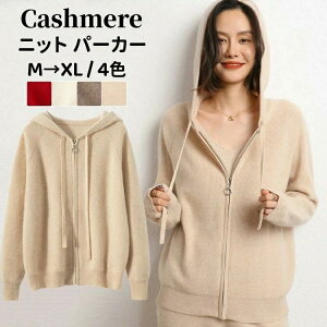 fB[XJ[f  Z[^[ t[ht J H JV~ V[gR[g JV~A J[fBK p[J[ ۉ jbg ~