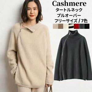 JV~ JV~A  ^[glbN fB[XvI vI[o[Z[^[ ~ ۉ gbvX WbvAbv H Z[^[