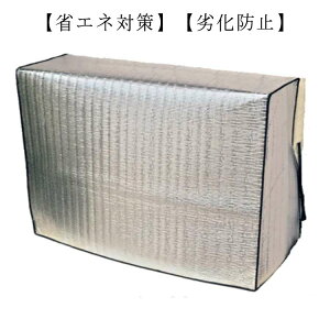 O@   A~ H GAR ChTCY 悯  یJo[ ^ ՔMV[g ȃGl  یJo[