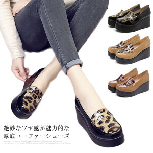  Gi fB[X PUU[ Xb| ꃍ[t@[ Xb|V[Y  tFCNU[ c nCq[