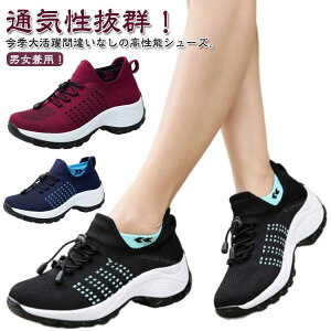 Y ʋC y bVX  X|[eB[ C y X|[cV[Y fB[X jOV[Y 傫T Ȃ