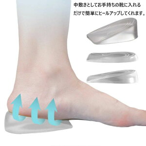   q[pbh NbV V[Nbg gUP gAbv 3cm 2cm 1cm ~  Cq[ VR C\[