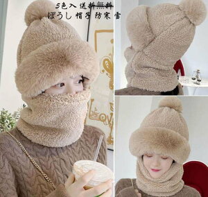  eqR[f o ؍ h nbg H~ ~̐V ڂ Xq  Xm{ g 傫TCY fB[X 