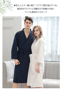 Jbv 6F C jp Q  G Y ʋC  QԒ  z[EFA iCgKE fB[X pW}