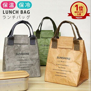 y[p[obO ۗ P[X AEghA ٓ  ~jg[g L Ntg ٓ y  ٓ ۉ obO