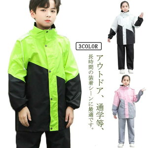 AEghA LbY ㉺Zbg j̎q J ʊw ㉺ Jbp bN Zp[g ̎q ] hZΉ CEFA