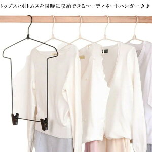 ߗރnK[ R[fBl[gnK[ qp {gX NbvtnK[ gbvX R[f ֗ 4{Zbg l ȃXy[X