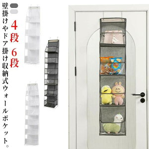  sDz e Jo[ EH[|Pbg 4i obO[ [{bNX  6i ݂艺 RNVP[X ʂ