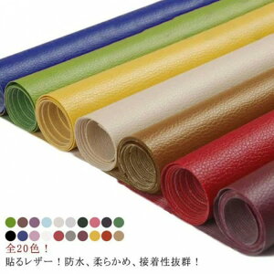  PVC _炩 ڒQ \郌U[n ԃV[gC ֎q ڒV[ U[C \t@C n R h CV[