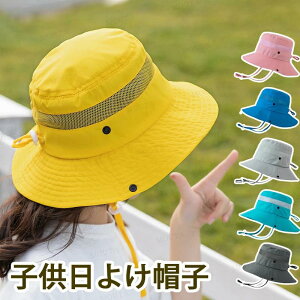 C 悯Xq R Xq OJbg r[` LbY ̎q o v[ 悯h~ j̎q Jbg qp nbg 