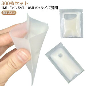 1ml gxť 10ml  2ml lߑւ{g 300 Vv[ lߑւ N[ 5ml g pE` [ ܓ