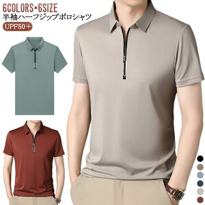  |Vc |Vc Wbv St ƒ X|[cEFA  ėp n[tWbv Y d ʋ n[tWb |