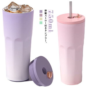 ^fM IȂ ۗ LkXg[t ڂȂ 750ml e ^ d\ ۉ Xg[t Wt XeX