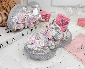 eBAhbv C t[ o^tC rW[ V[Y LbY `[t XpR[  CXg[ ̎q  qp