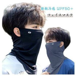 UV΍ lbNJo[ uv ڐG⊴ ΍ X|[c}XN tFCXJo[  Ă΍  UVJbg lbNK[h O΍