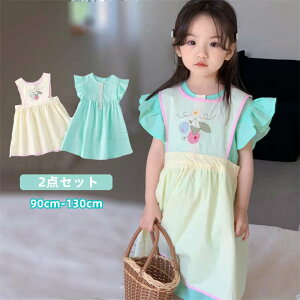 ̎q xr[hX s[X \s[X Gv xr[s[X  傫{ 2_Zbg qs[X