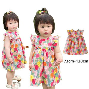 ���ǂ��� �ԕ� �q�������s�[�X ������ �ă����s�[�X �h���X ���킢�� ���̎q �N���[�l�b�N �x�r�[�����s�[�X �L�b�Y�����s�[�X