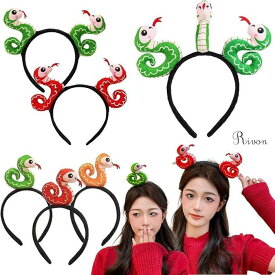 ヘアバンド かぶりも 2025年 アニマルカチューシャ 巳年 レーディズ ヘビ 髪飾り カチューシャ 干支 可愛い 女の子 被り物 へび